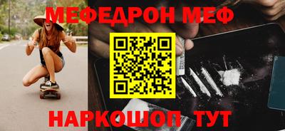 PSILOCYBIN Пенза