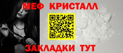 PSILOCYBIN Обнинск