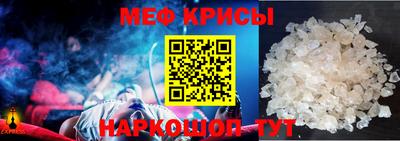 трава Нягань