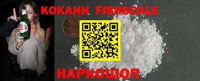 трава Нягань