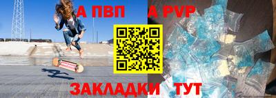 кокаин Первоуральск