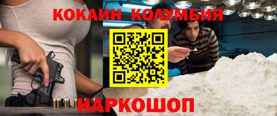 PSILOCYBIN Обнинск