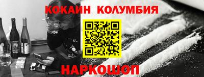 трава Нягань