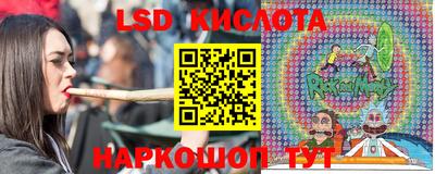 PSILOCYBIN Пенза