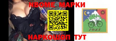 трава Нягань