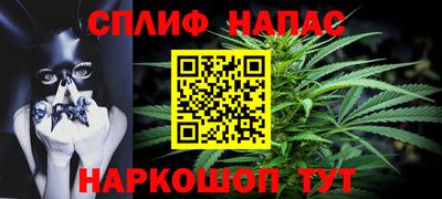 трава Нягань