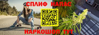 трава Нягань