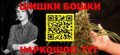 PSILOCYBIN Пенза
