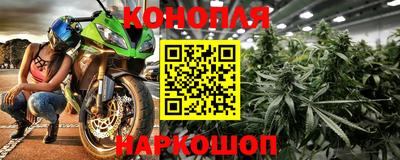 Альфа ПВП Партизанск