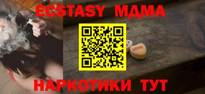 трава Нягань