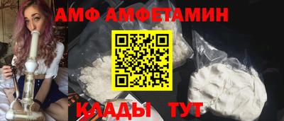 PSILOCYBIN Обнинск