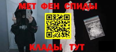 PSILOCYBIN Обнинск
