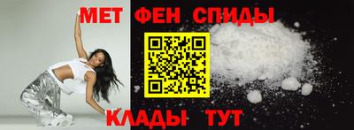 трава Нягань