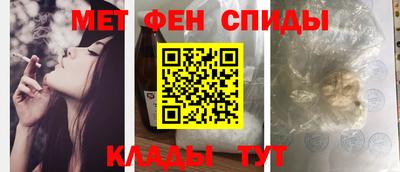 PSILOCYBIN Обнинск