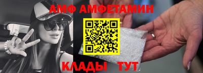 трава Нягань
