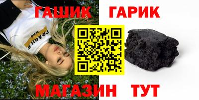 PSILOCYBIN Обнинск