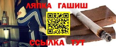 трава Нягань
