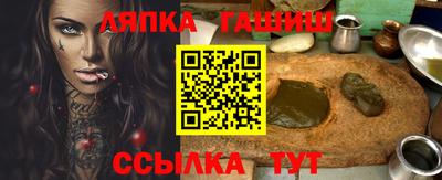 PSILOCYBIN Обнинск