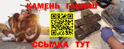 трава Нягань