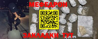 Альфа ПВП Партизанск
