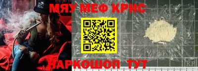 PSILOCYBIN Обнинск