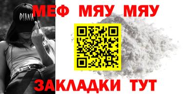 шишки Обь
