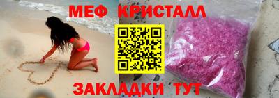 кокаин Первоуральск